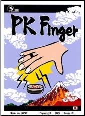 PK Finger (Kreis Magic)