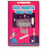 DVD Dynamic Duo Rich Marotta