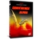 DVD Confrence Alpha