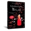Gnration Bilis - Coffret 2 DVD