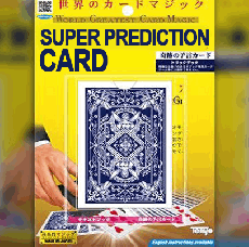 SUPER PREDICTION CARD - TENYO ( VERSION FRANCAISE ARTECO )